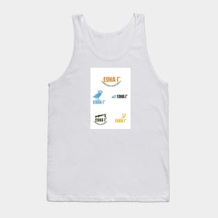 EOKA Tank Top